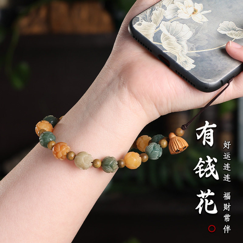 有钱花莲花珠菩提根橄榄竹节手机链挂件女手机绳防丢挂饰跨境批发