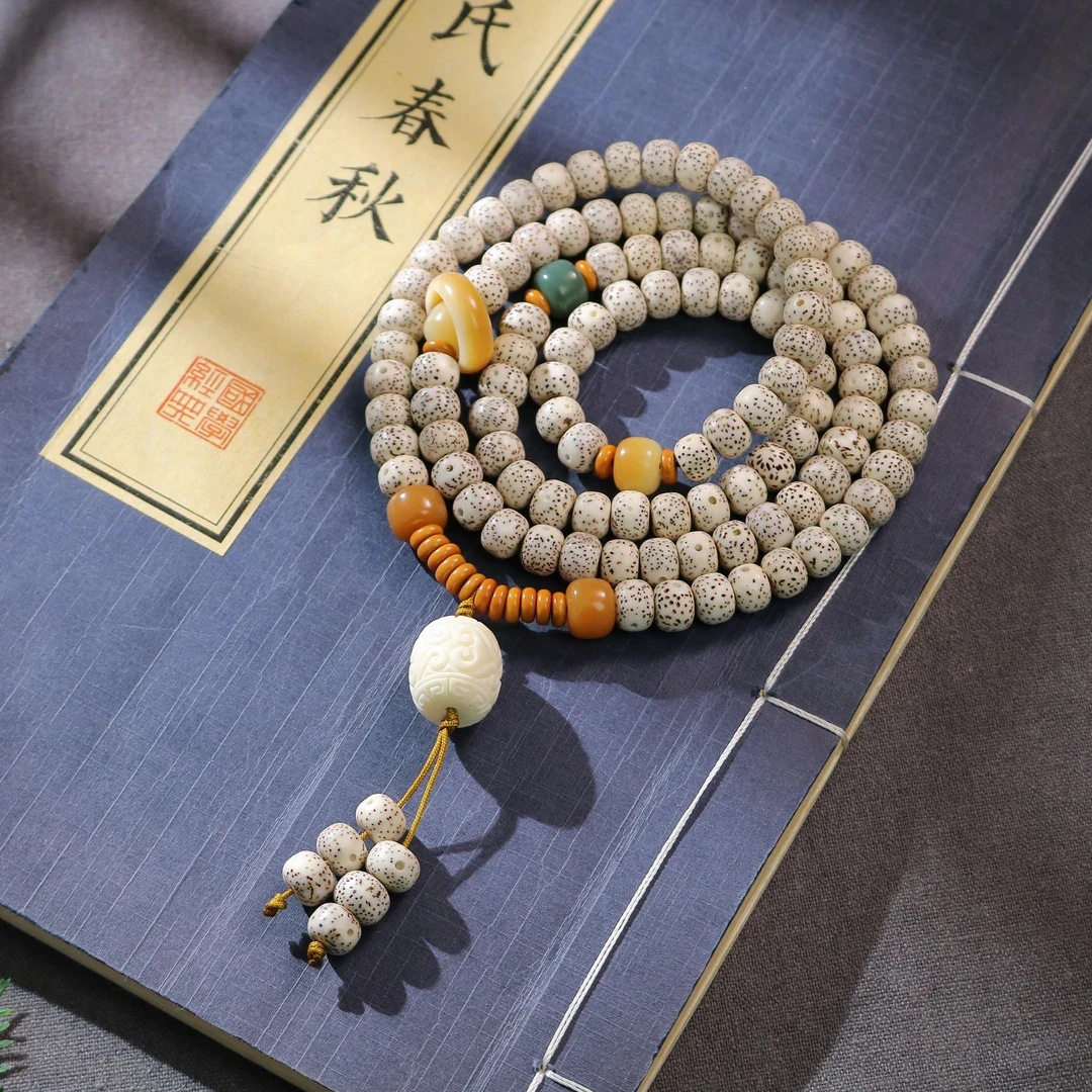 星月菩提手串108颗原生态菩提根男手持多圈女民族风文玩佛珠盘玩
