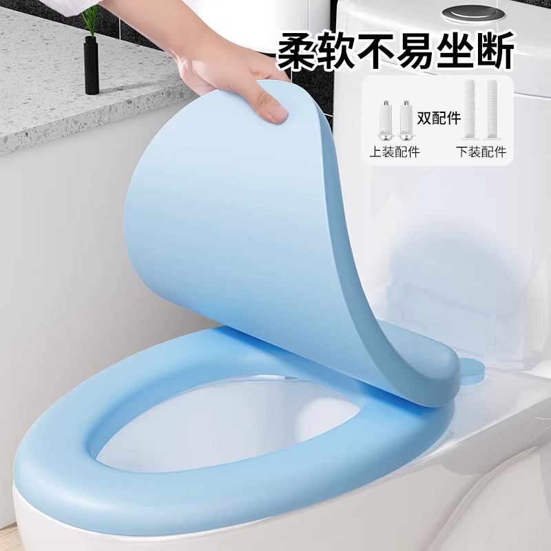 马桶盖配件加厚家用通用款马桶圈