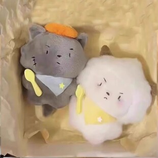 同款毛绒灰太狼懒羊羊钥匙扣挂件书包玩偶卡通生日礼物白色灰色