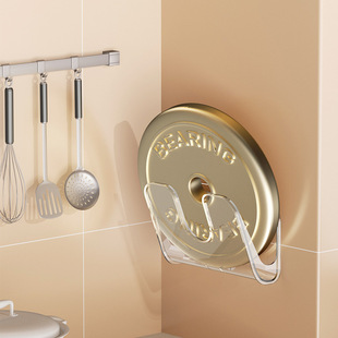 挂式锅盖架免打孔上墙支架菜板案板砧板整理架收纳架厨房置物架