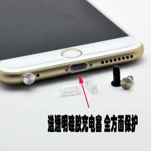 Connecteur pour téléphone portable - Ref 320675 Image 4