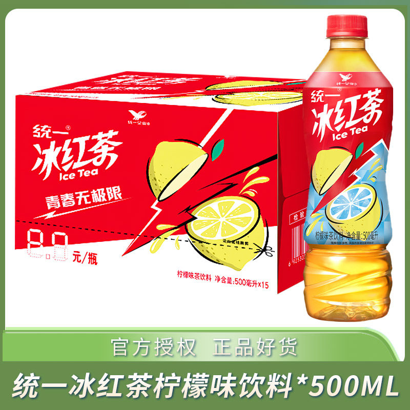 统一冰红茶柠檬味茶饮料500ml图片