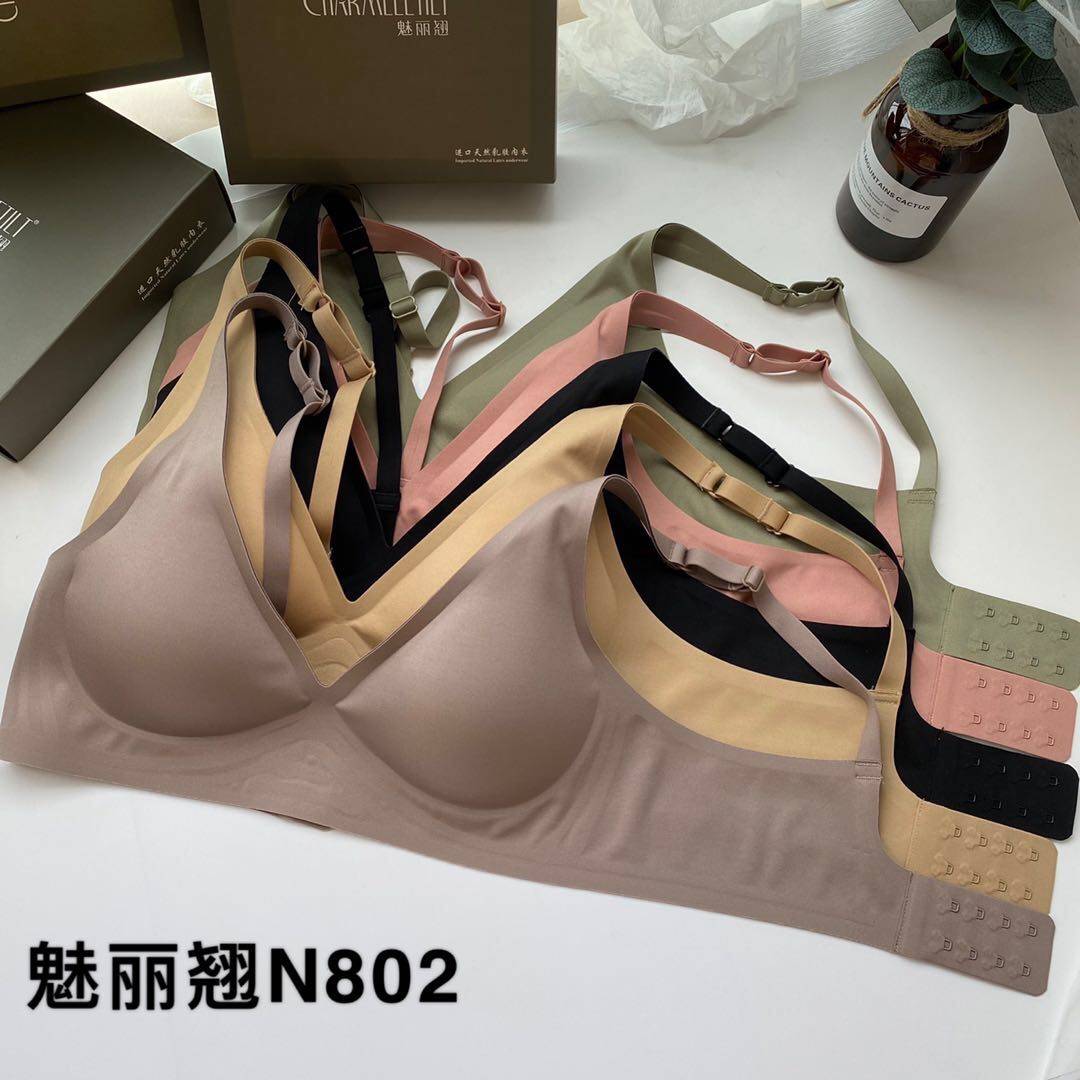 3魅丽翘新品内衣N802天然乳胶内垫无感舒适无钢圈无痕裁剪文胸罩
