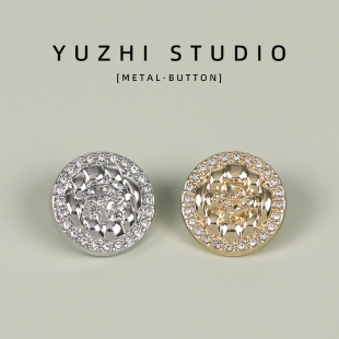 高档轻奢小香风扣子镶钻金属钮扣毛衣西装 饰手缝纽扣 外套大衣装