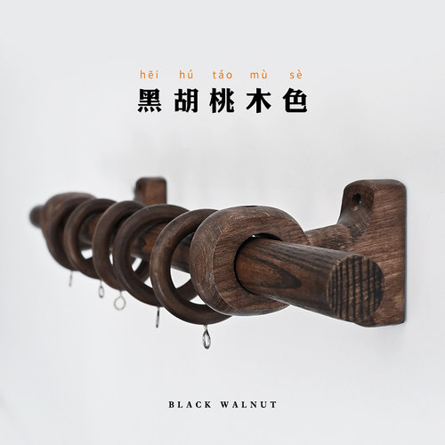 天然水曲柳人工擦色环保无味