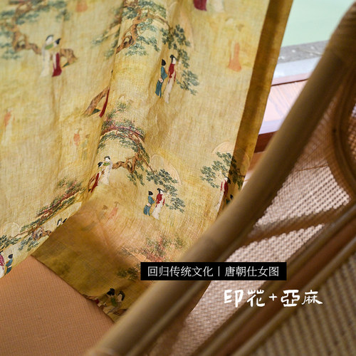 本原亚麻布艺纯亚麻半帘