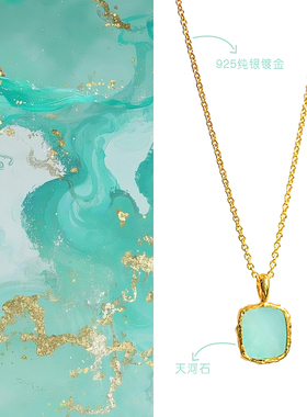 天河石银项链小众简约轻奢锁骨链