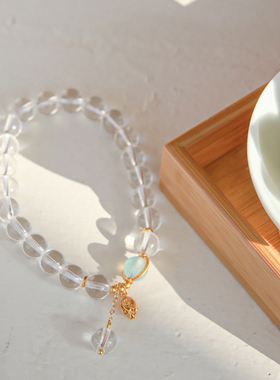 冰川之息白水晶海蓝宝手串清新