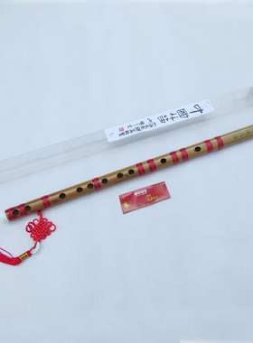 笛子 竹笛初学入门乐器 877一节苦竹横笛黑红色可选 bamboo flute