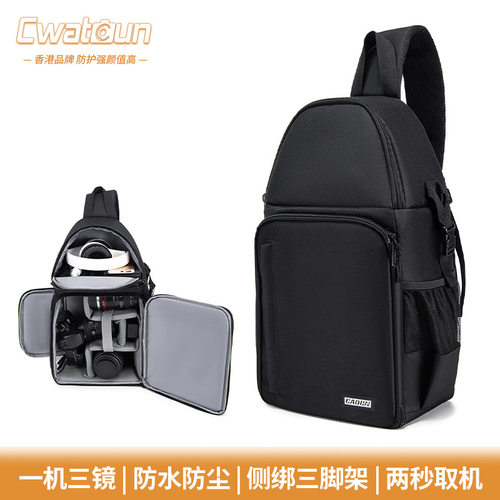 Cwatcun香港相机单肩包 防水多功能斜挎摄影包透气单反数码相机包