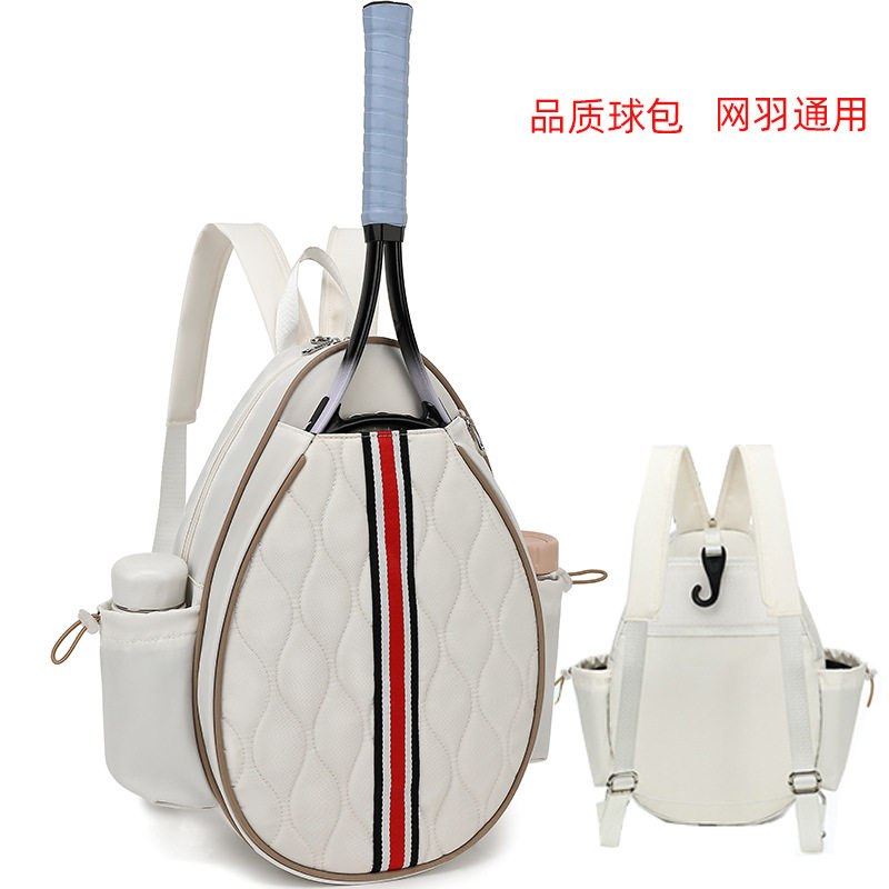 新款跨境现货网球包羽毛球乒乓球拍包单肩运动双肩背包轻便多功能