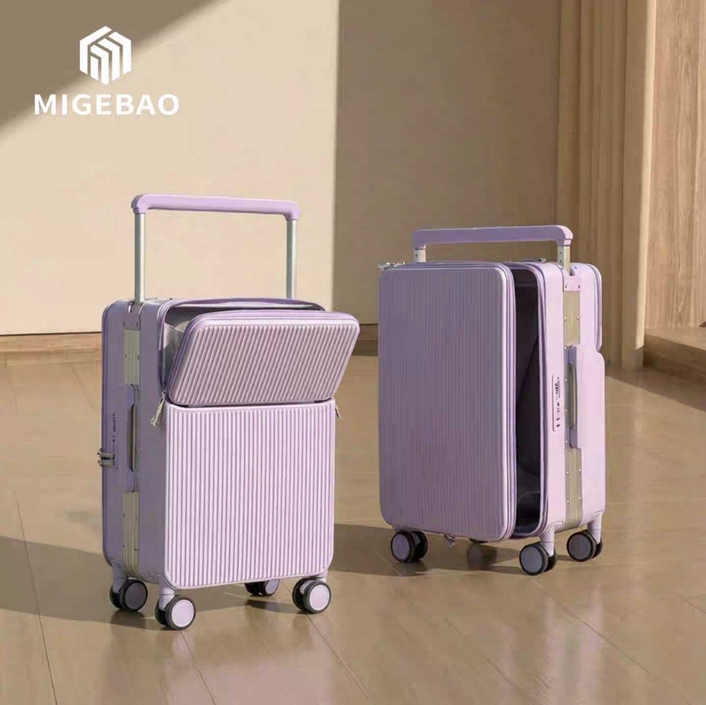 宽拉杆行李箱高颜值女可登机小型20寸密码旅行箱2026新款热卖皮箱,箱包皮具/热销女包/男包,旅行箱,淘宝优惠券,粉丝福利购,淘宝优惠卷