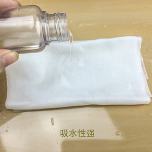 一次性毛巾美甲店美甲手垫巾酒店擦脚纸无纺布足浴沐足吸水足疗巾