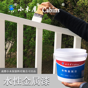 金属防锈油漆栏杆铁大门窗免除锈防腐彩钢瓦翻新钢结构镀锌管改色