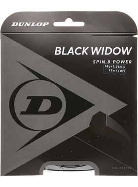 代购Dunlop邓禄普网球线旋转力量控制耐用18g1.21mm40ft黑色