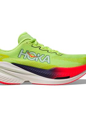 代购Hoka OneOne男士跑步鞋缓震支撑回弹竞速跑鞋合成材料织物