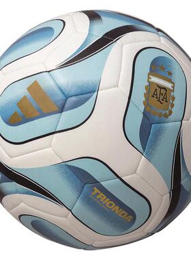 代购Molten摩腾足球FIFA WORLD CUP 26TRIONDA耐久性
