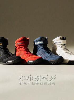 EVERLAST ELITE 2.0中帮米其林合作版男拳击鞋经典24年新代购正品