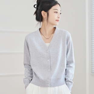 全棉针织开衫 短款 长绒棉纯棉毛衣短外套春秋女V领长袖 东润莲品牌