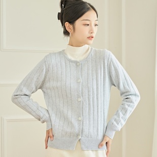 春秋外穿内搭纯棉毛衣外套 圆领开衫 东润莲长绒棉全棉线针织衫 女式