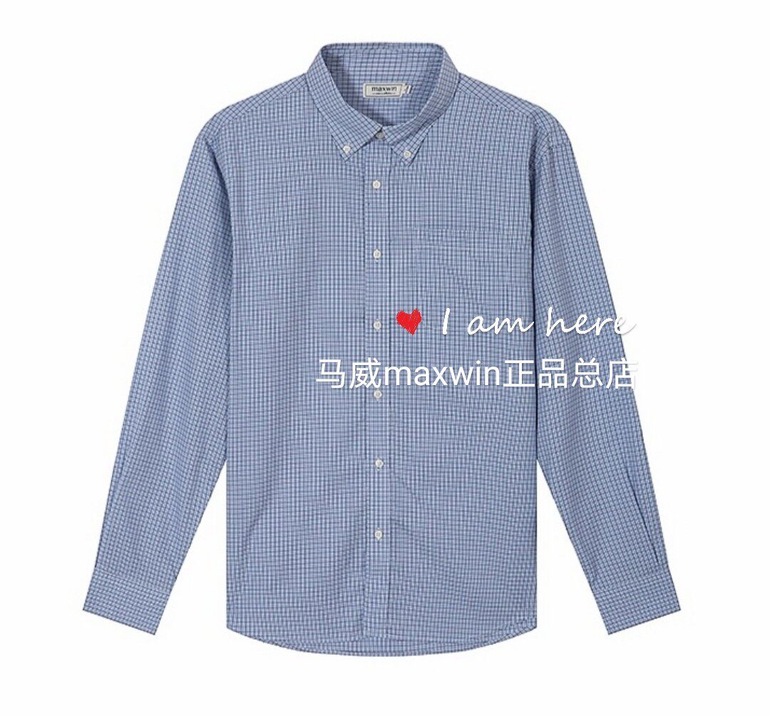 马威男梭织衬衫 衬衣 纯棉衬衫 衬衣 长袖衬衫 格子衬衫