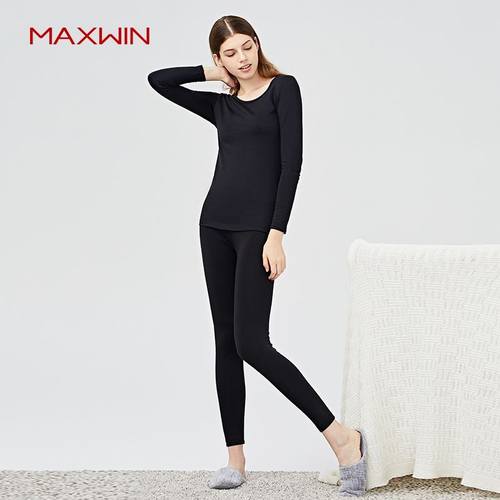 马威女保暖秋衣秋裤  棉毛衫套装. 咖啡碳+3不加绒 尺码更新12.8