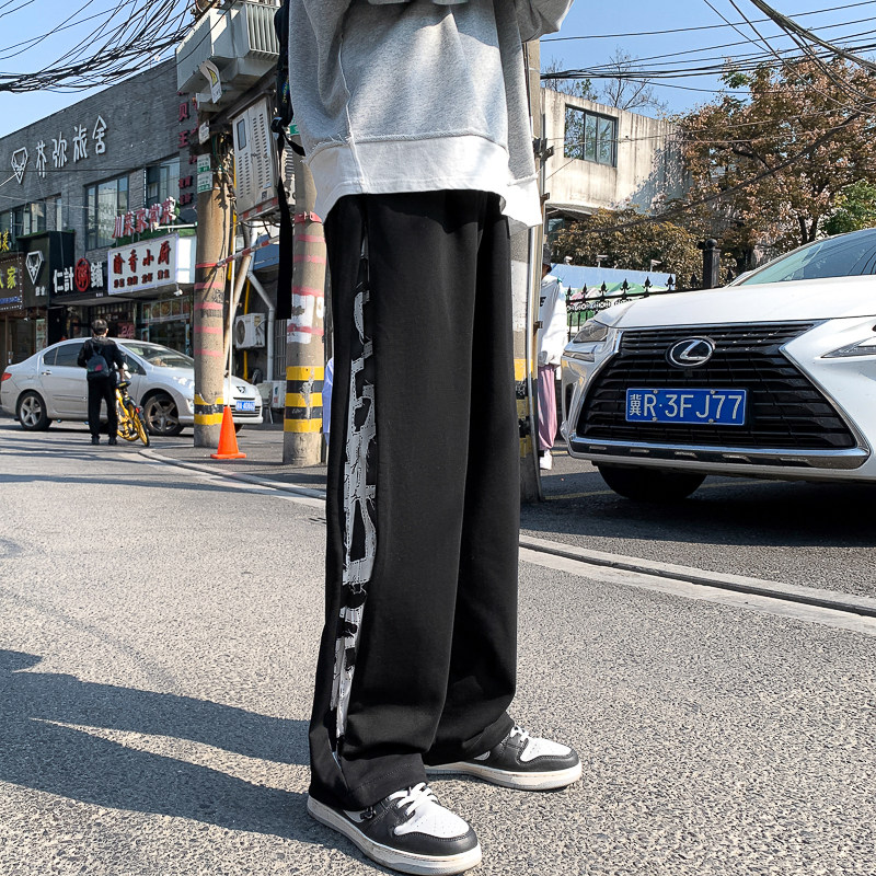 204-K23-P45拼接拉链直筒长裤复古宽松情侣休闲抽绳运动裤,男装休闲裤,星座204