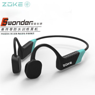 1个主机 10个耳机 Zoke水下耳麦骨传导游泳教学训练耳机主机