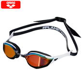 arena阿瑞娜眼镜蛇系列专业竞赛泳镜高清防水镀膜游泳眼镜女男款