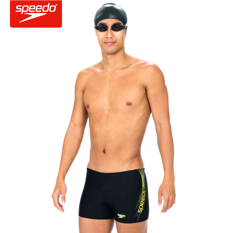speedo弹力抗氯休闲健身平角泳裤