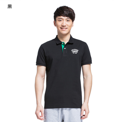 Polo sport homme XTEP - Ref 557223 Image 1