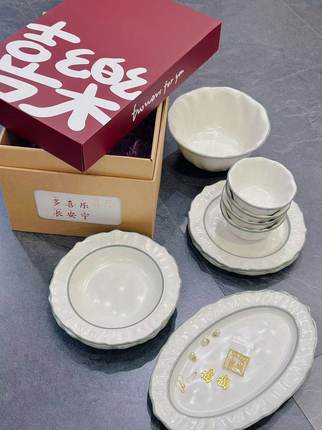 法式甜品盘蝴蝶结花边宫廷陶瓷牛排餐盘家用欧式红茶杯餐具吃饭碗