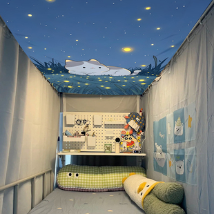 星空卡通动物宿舍上下铺防尘顶布儿童子母高低床遮尘挡灰床幔帘子