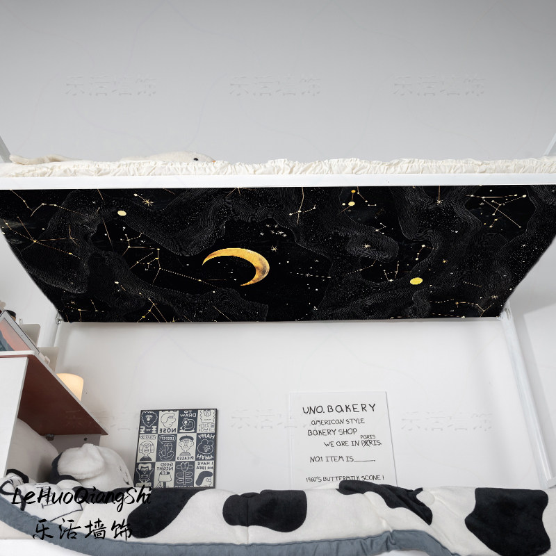 宇宙星空定制大学生宿舍上下铺防尘顶易安装寝室上床下桌挡灰帘子