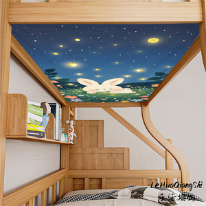 学生宿舍下铺防尘顶寝室