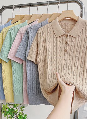 Polo翻领【纯棉线麻花夏季圆领短袖T】女装针织衫
