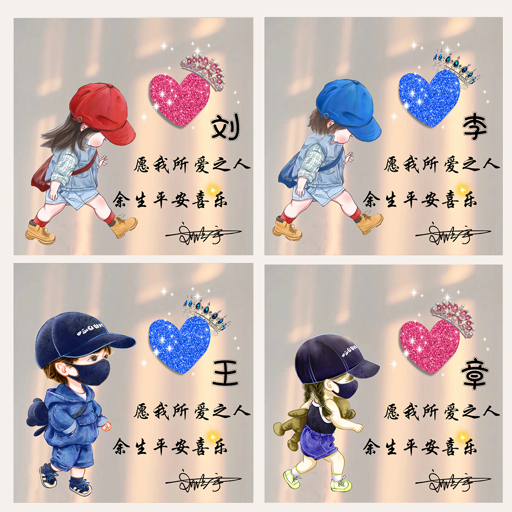 qq美化mt管理器签名_qq美化apk签名_怎么修改qq美化包签名