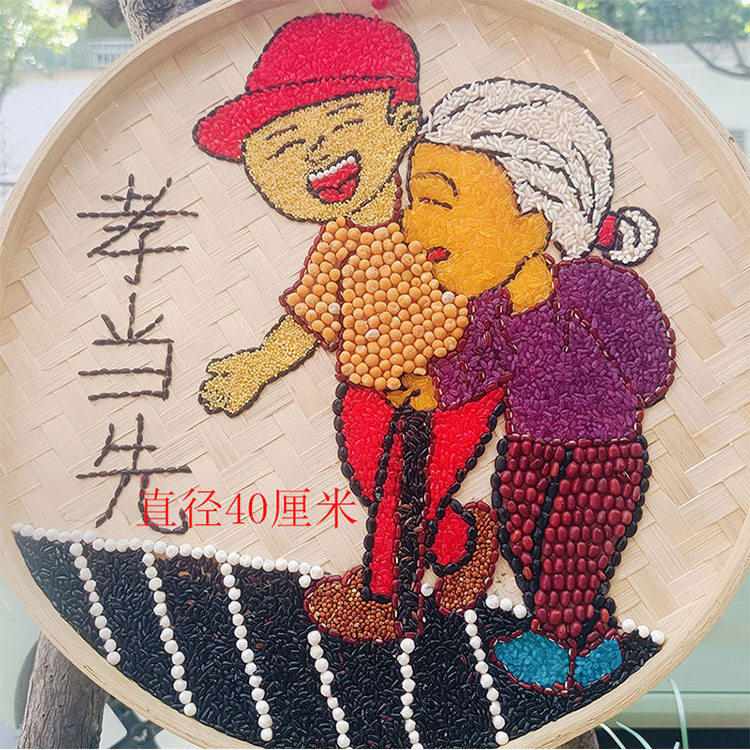 40厘米主题绘画手工文化作品