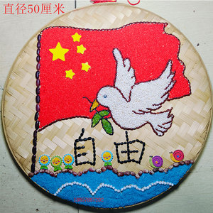 手工画活动制作装饰画