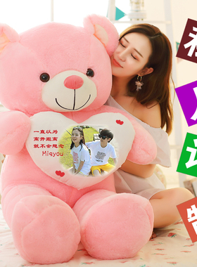 大熊猫超软毛绒玩具熊床上抱抱熊女孩可爱布娃娃玩偶睡觉抱枕公仔