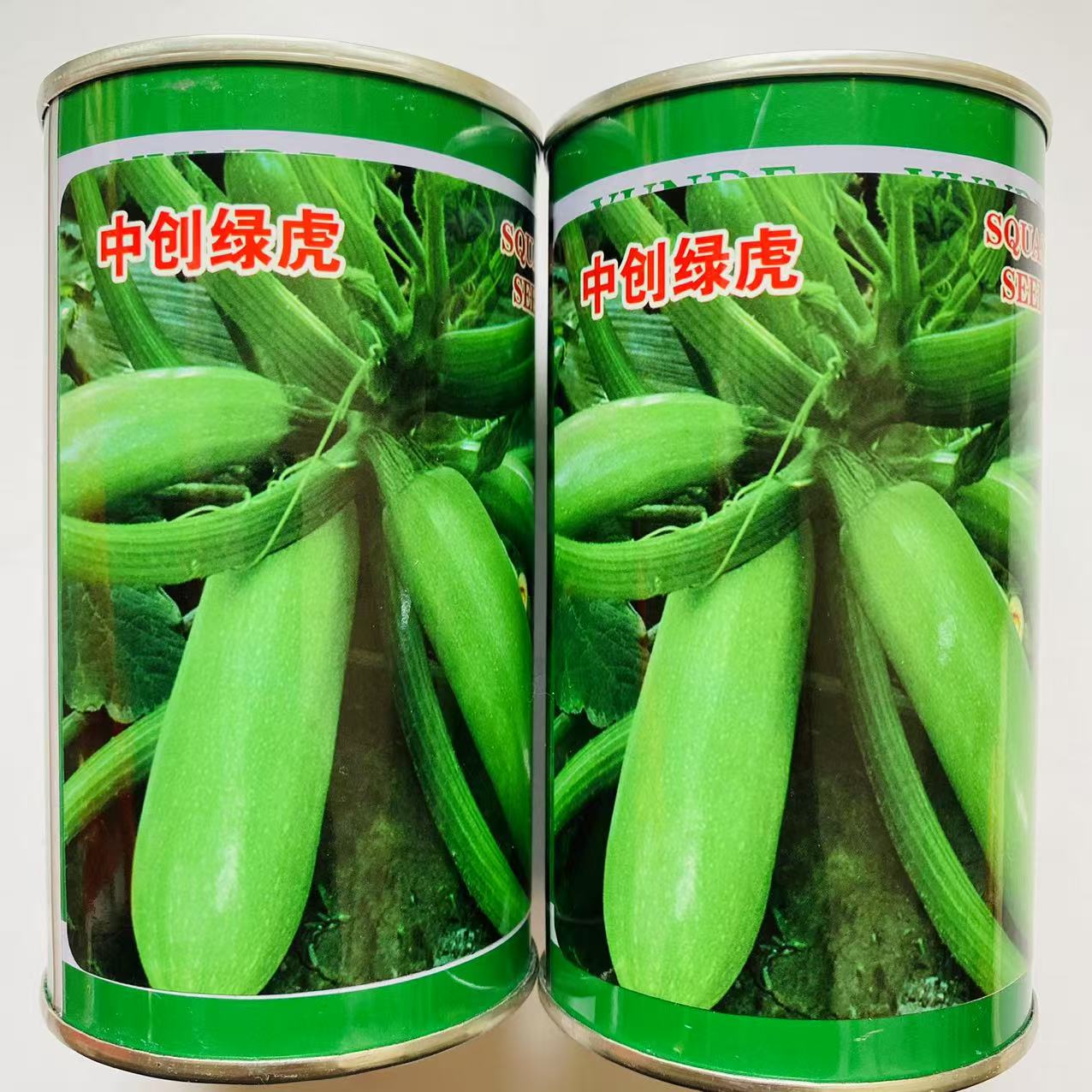中创绿虎西葫芦种子春秋季播中耐寒性强皮色翠绿光泽亮丽占瓜种籽