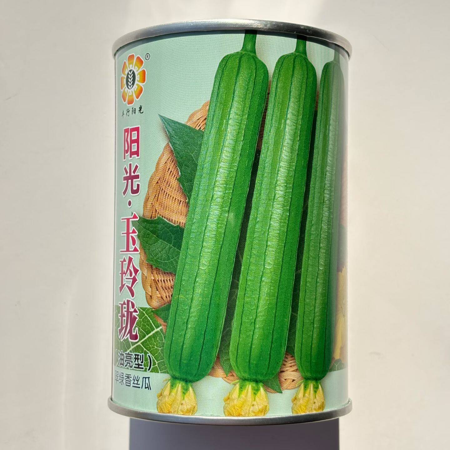 阳光玉玲珑丝瓜种子早熟杂交强雌节节有雌花瓜皮油绿光滑肉雪白