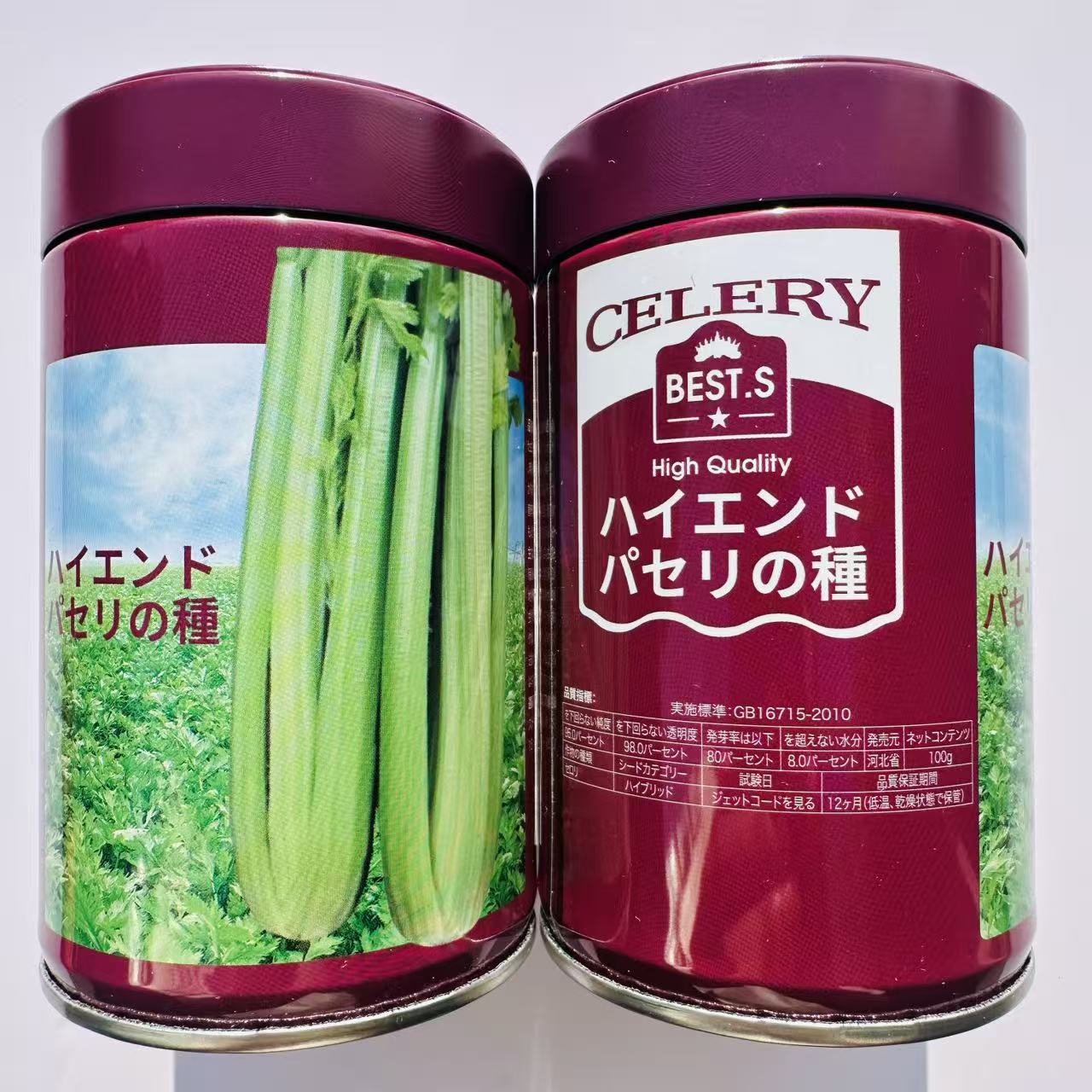 千户西芹种子芹菜种籽农家基地菜园优质杂交种春秋播种芹菜种孑籽