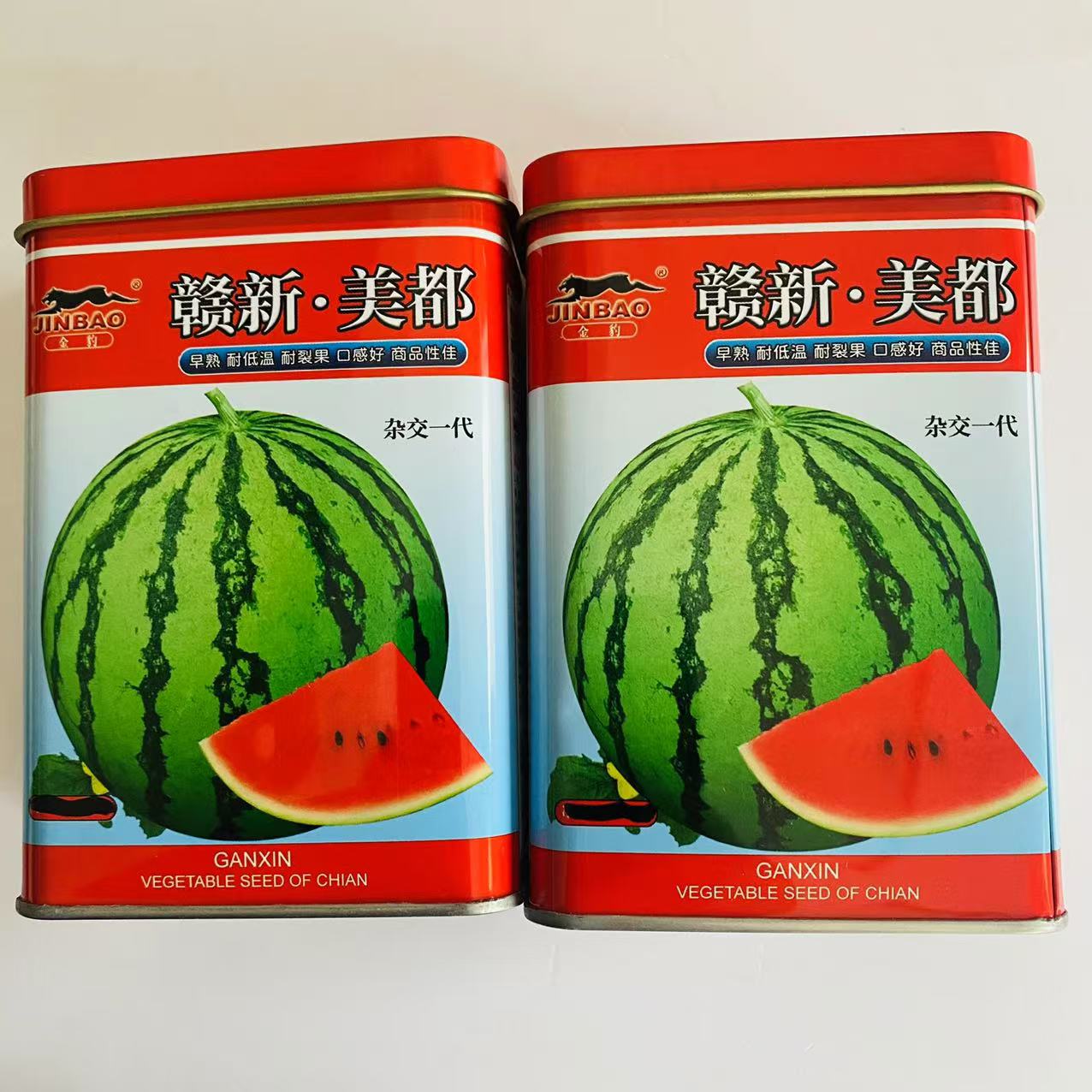 【正品保证】赣新美都西瓜种子 高产早熟抗病红瓤西瓜种籽春季四