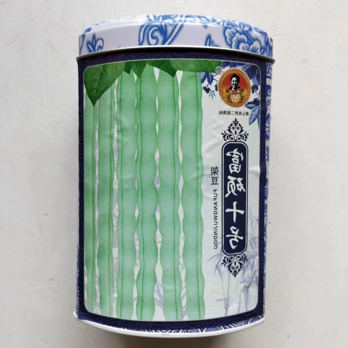 四季豆种子锦绣红花小金中