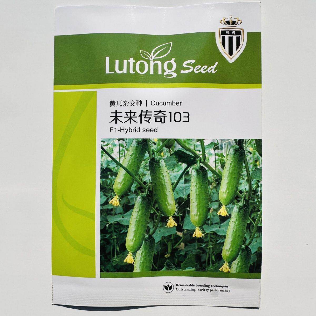 璐通未来传奇103黄瓜种子中早熟短棒型水果黄瓜种籽强雌袋装10克