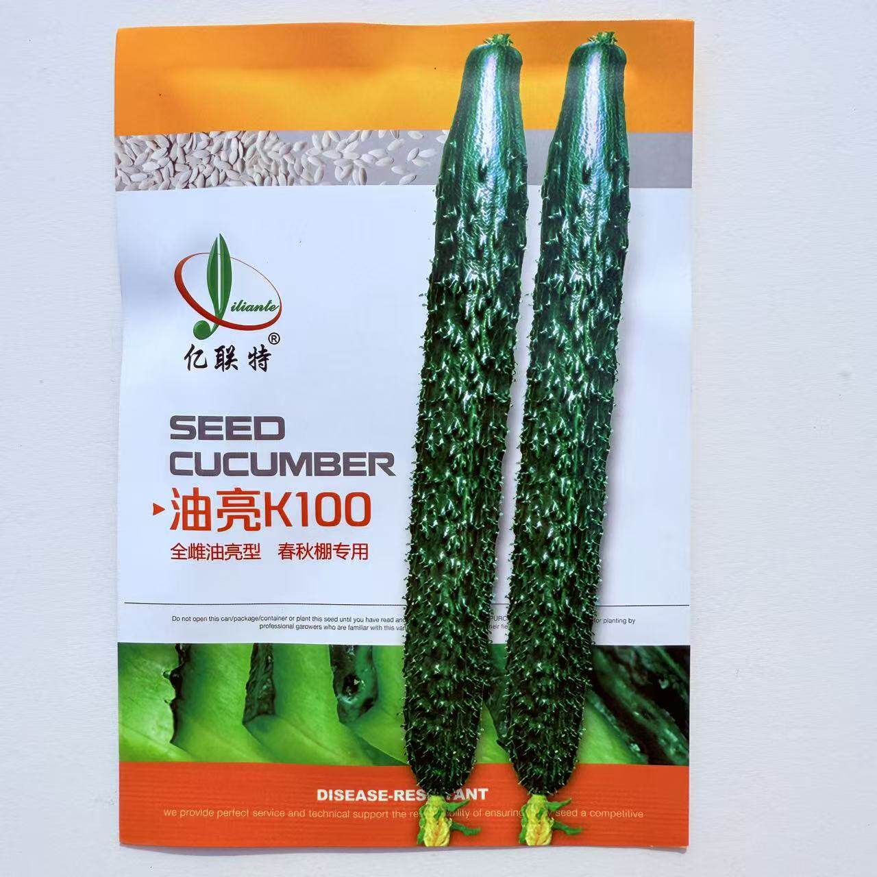 油亮K100强雌油亮型密刺绿肉黄瓜蔬菜种子春秋季夏季高产青瓜种孑