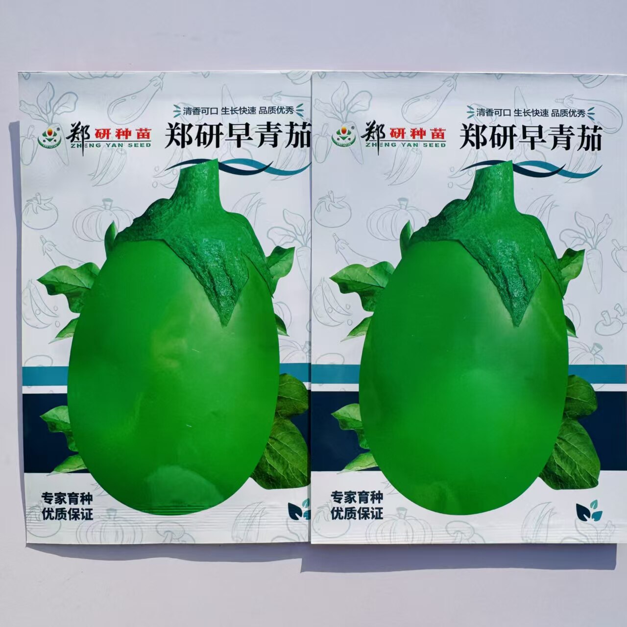 正品郑研早青茄早熟灯泡型茄子种子 表皮青绿光亮肉质细嫩籽粒少