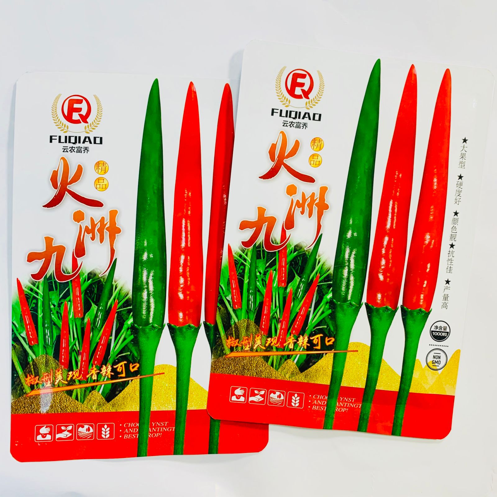 东方巨龙泰国大果型朝天椒种子青红两用辣味浓椒顺直抗寒耐热高产